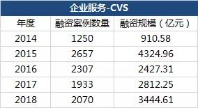 微信图片_20190315162142.jpg